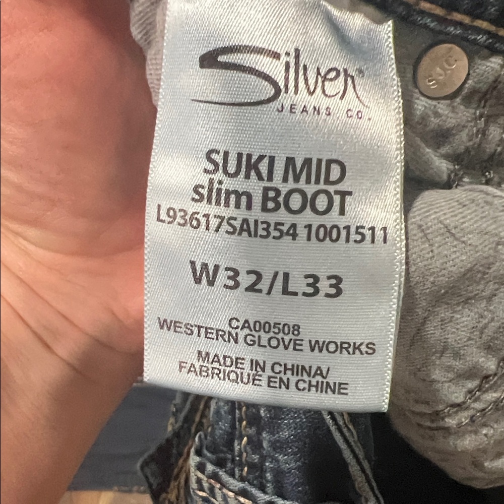 Silver Women's Boot Cut Jeans - Picture 8 of 9